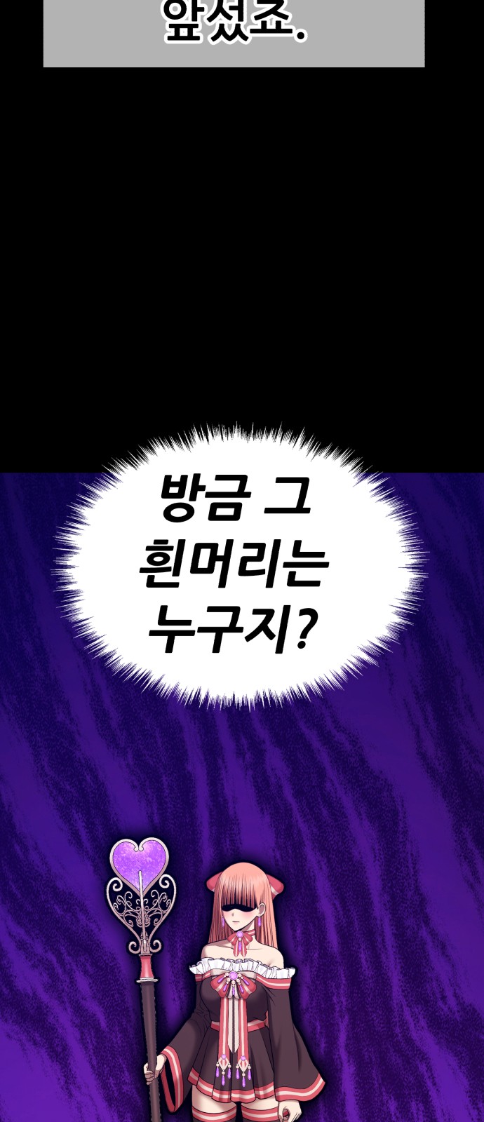 186 페이지