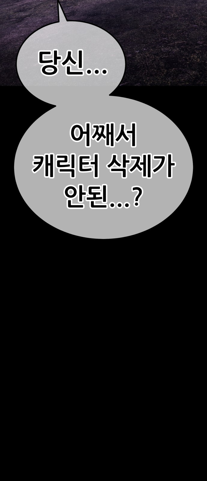 195 페이지