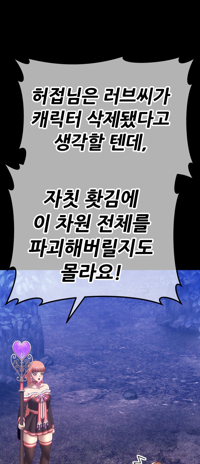 199 페이지