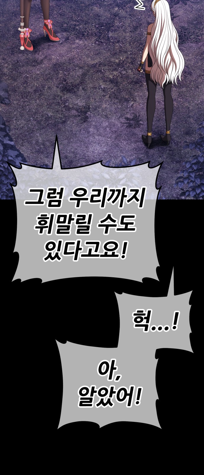 200 페이지