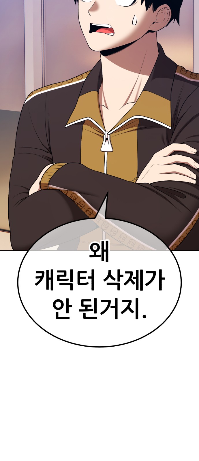 205 페이지