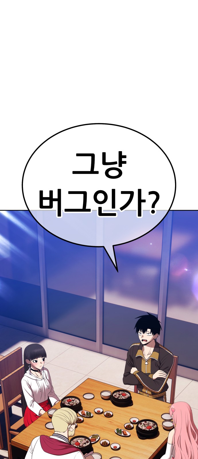 206 페이지