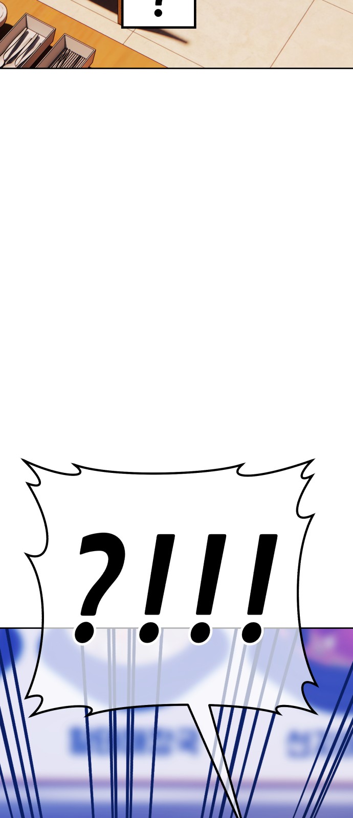 210 페이지