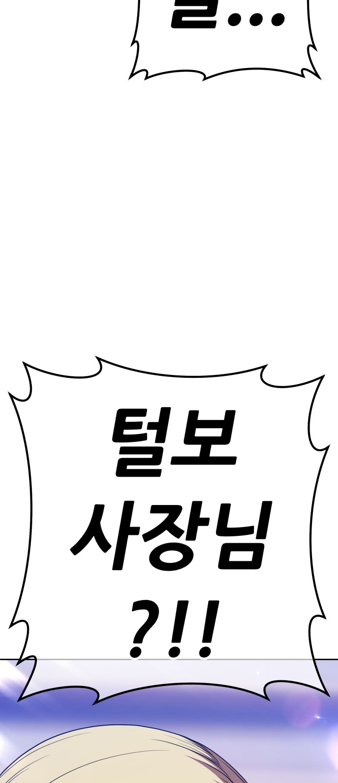 212 페이지