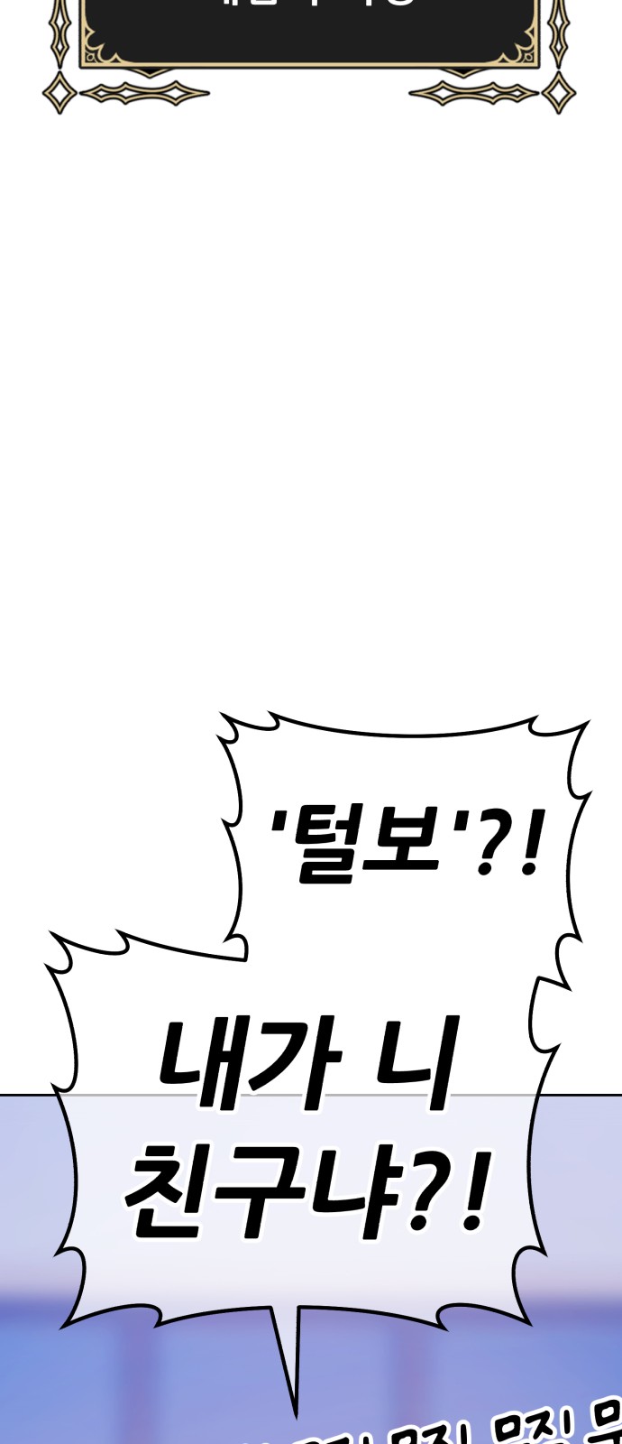 214 페이지