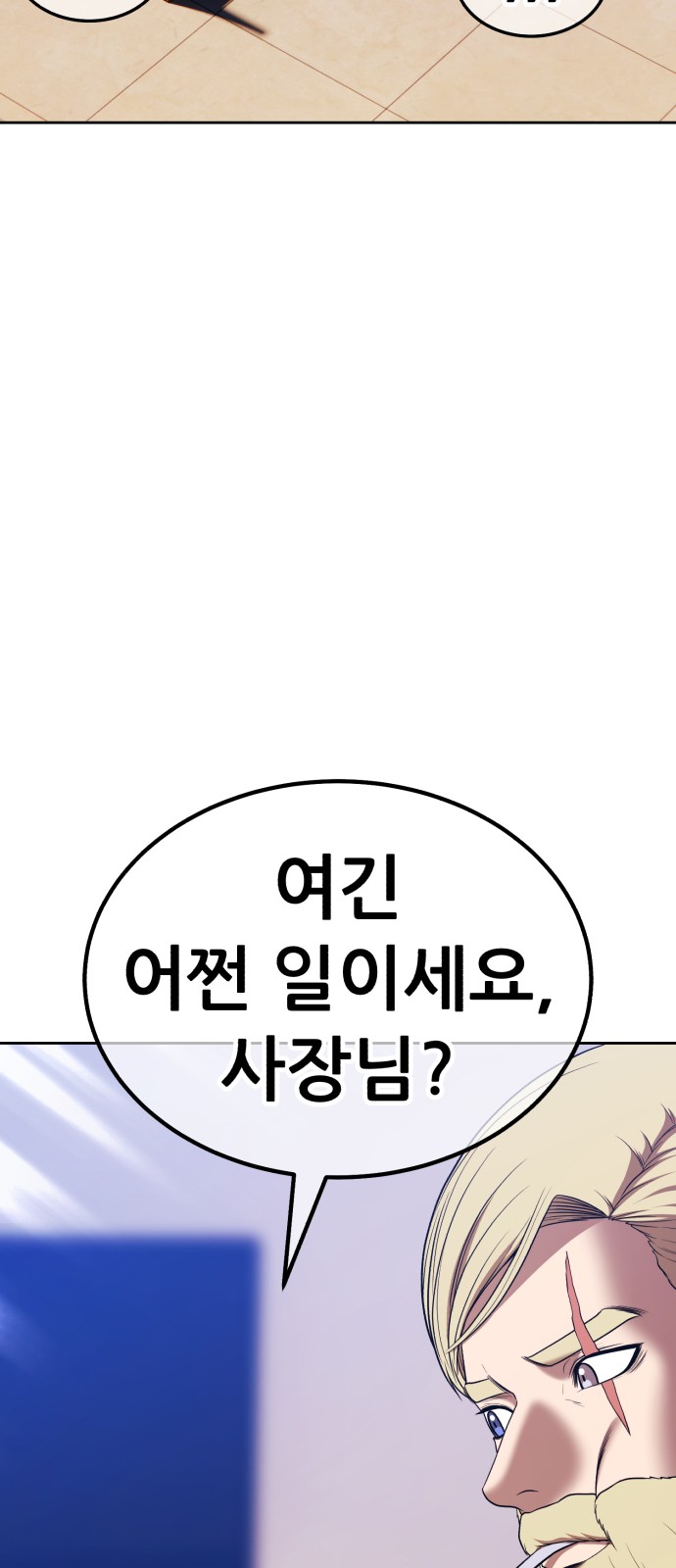 217 페이지