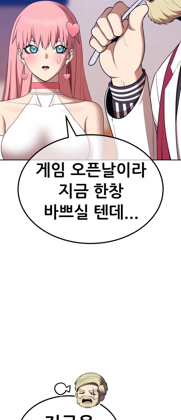 218 페이지