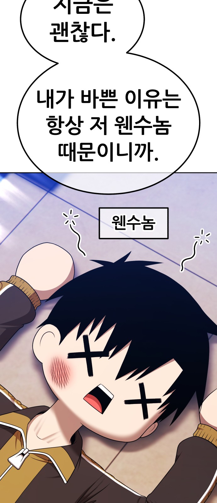 219 페이지