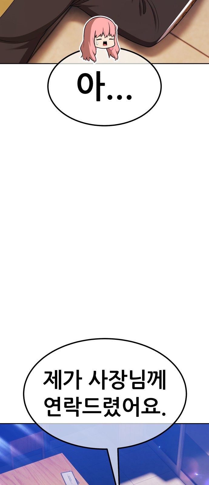 220 페이지