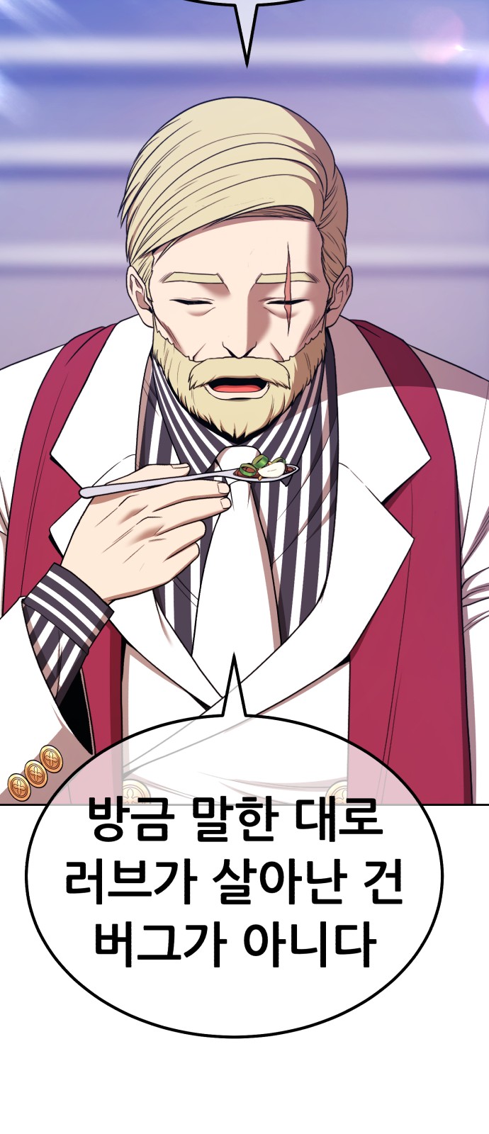 224 페이지