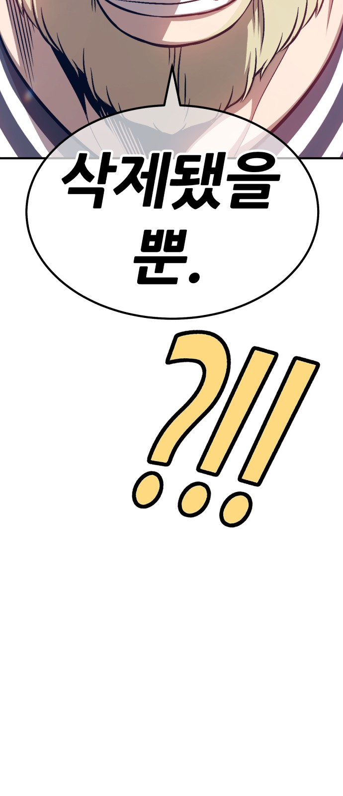 226 페이지