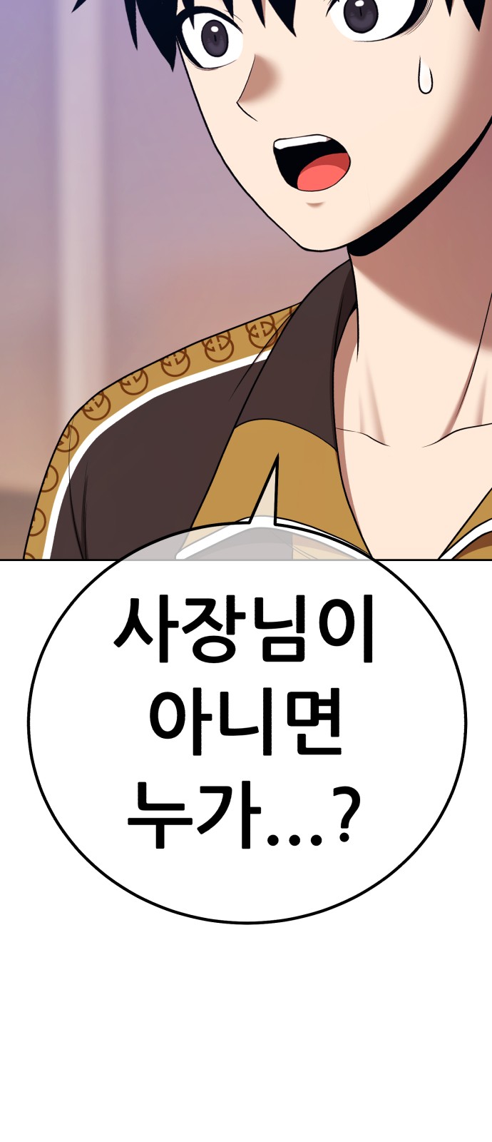 231 페이지