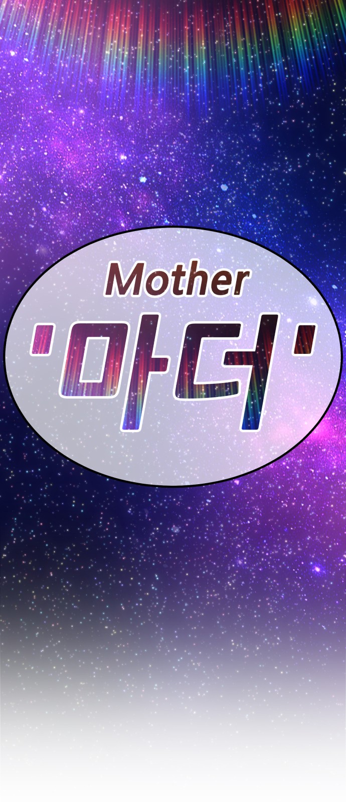 235 페이지