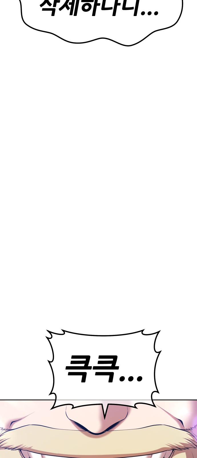 239 페이지
