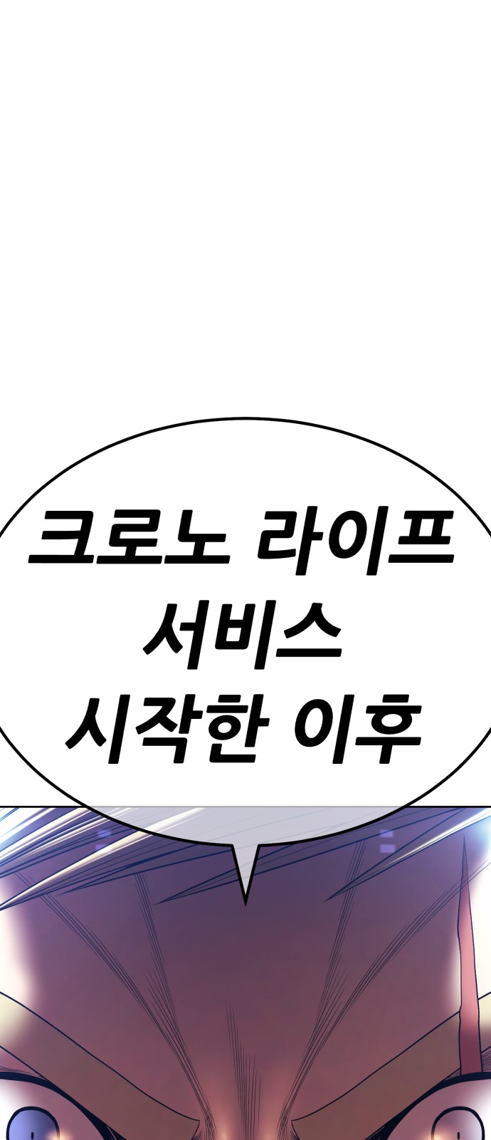 241 페이지