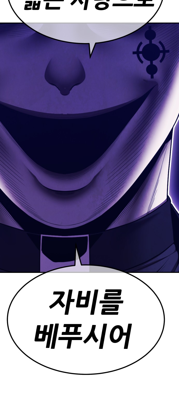 286 페이지