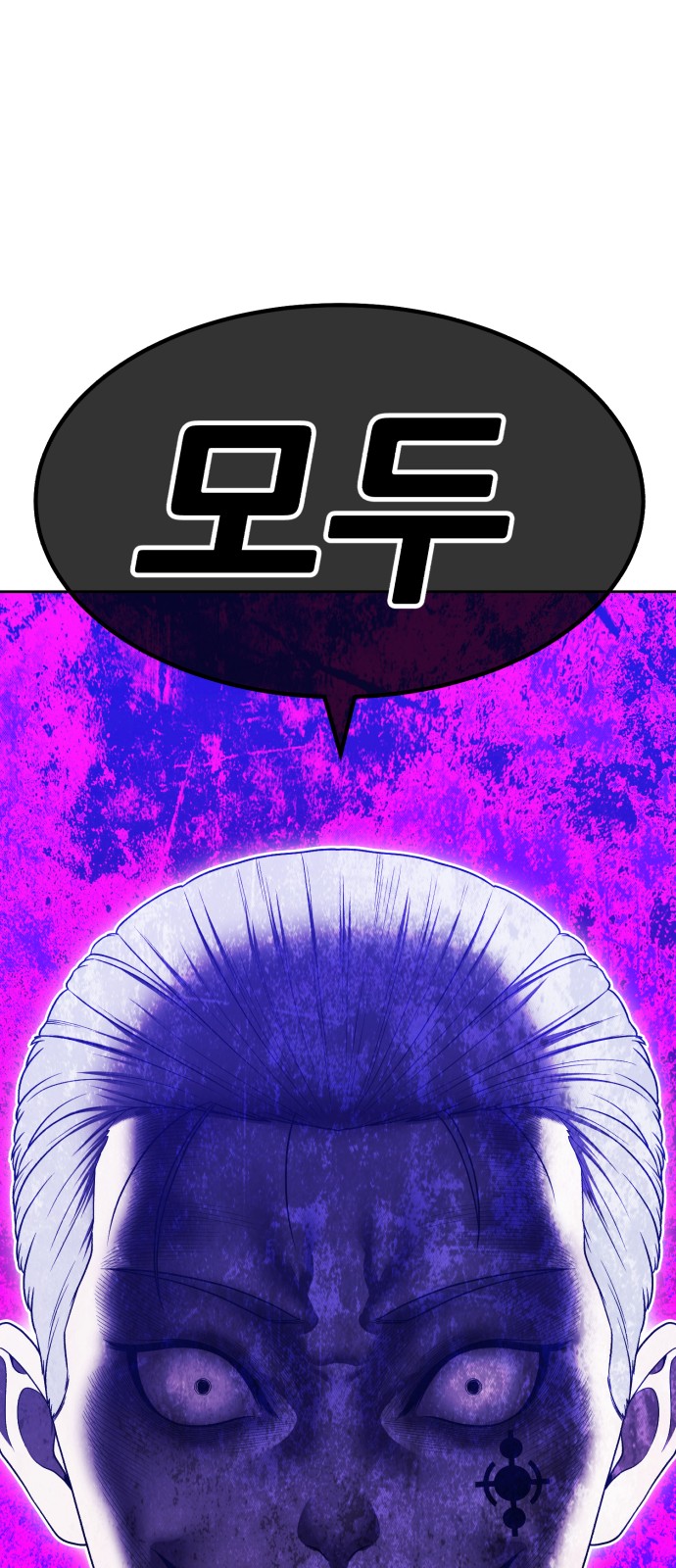 288 페이지