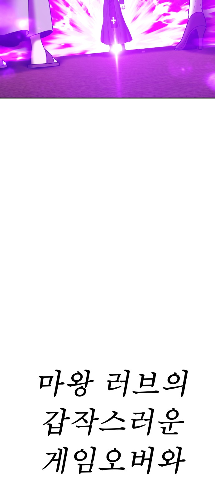 293 페이지