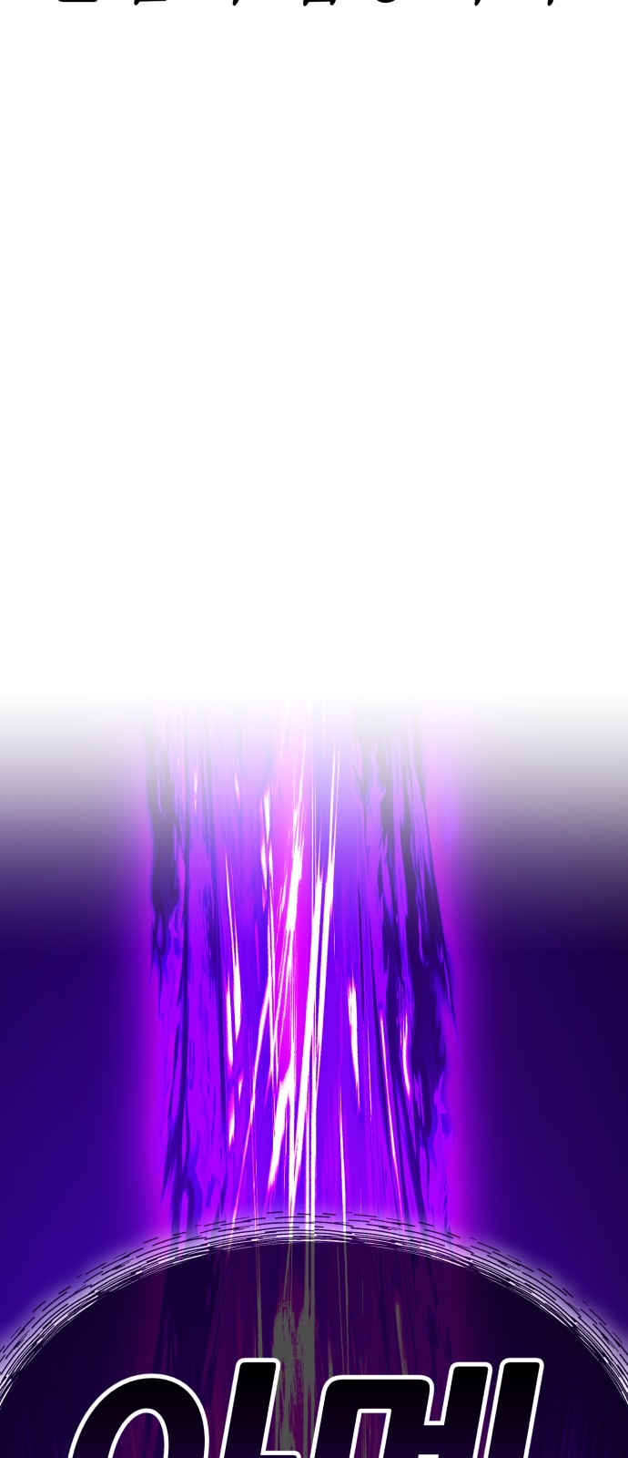 295 페이지