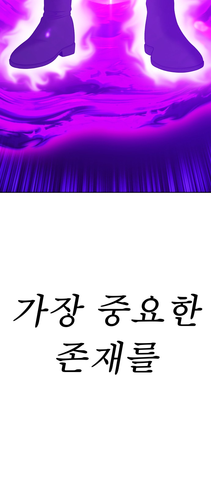 298 페이지