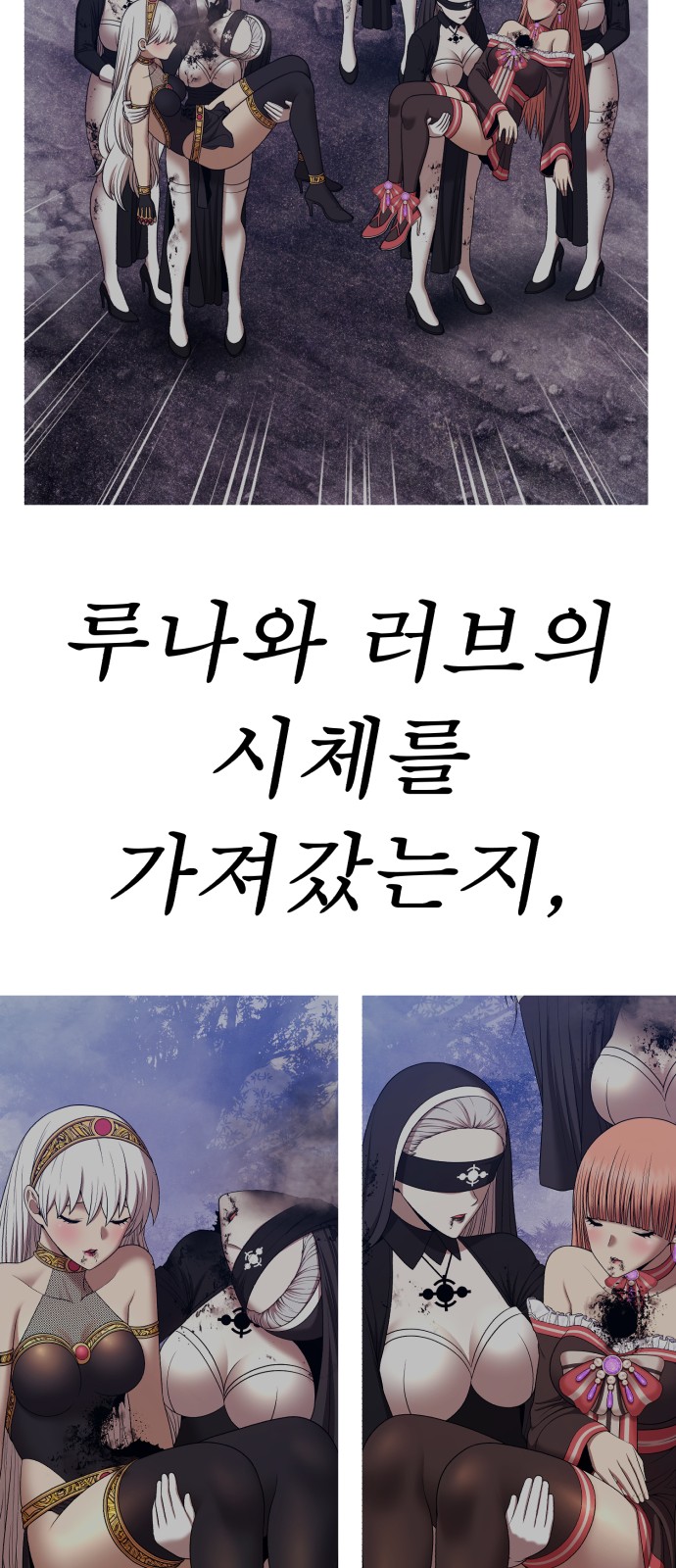 307 페이지