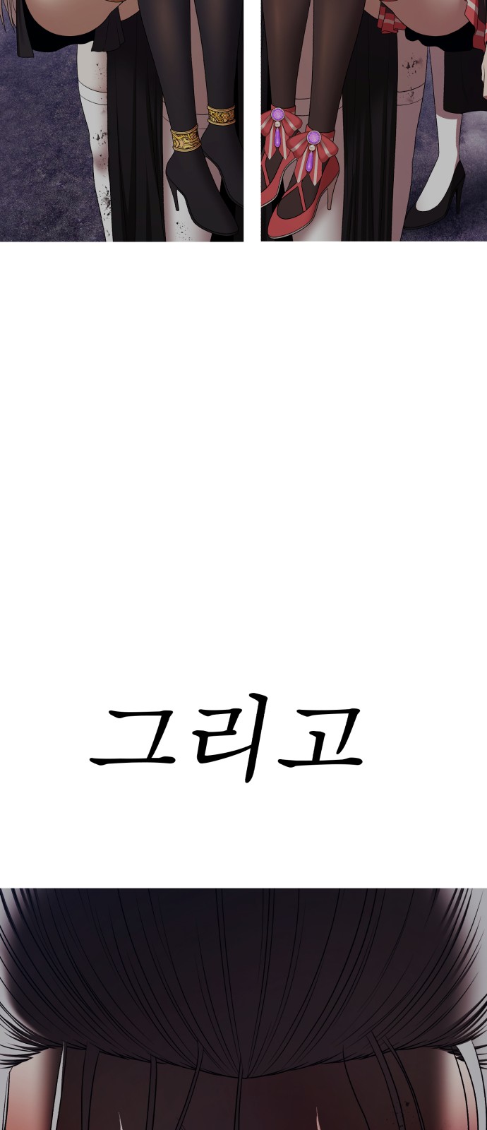 308 페이지