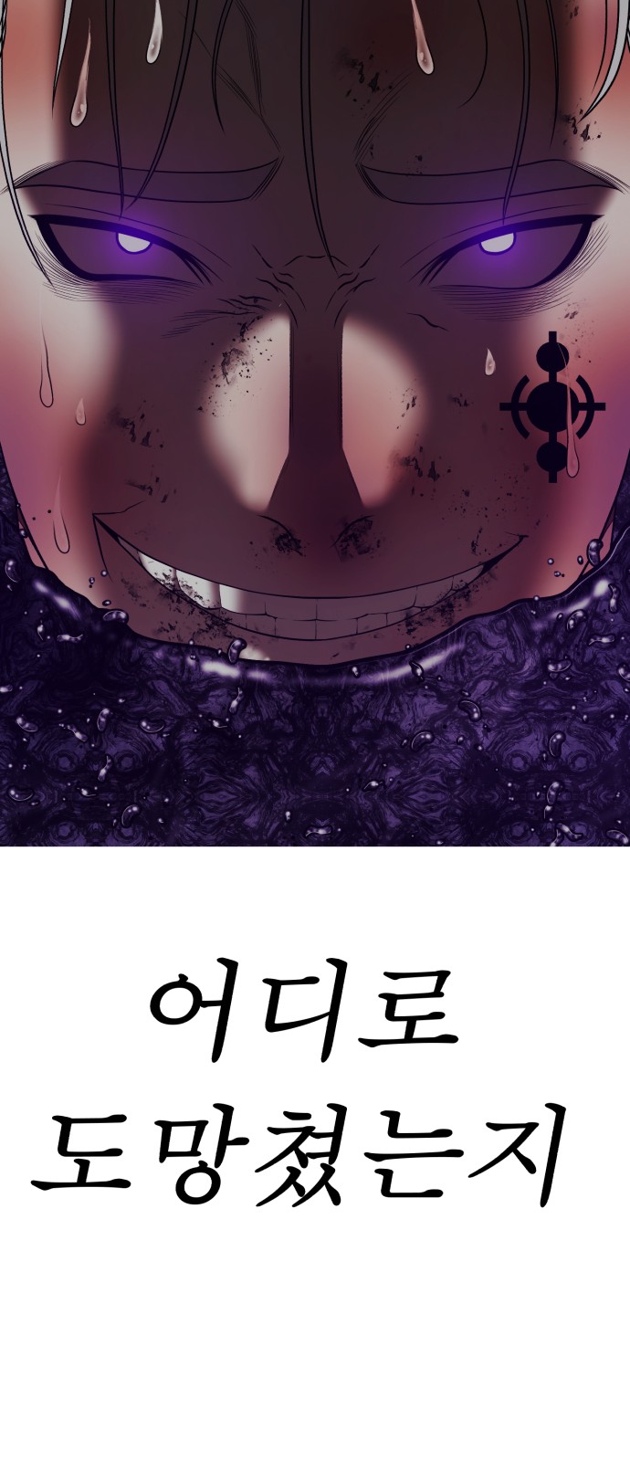 309 페이지
