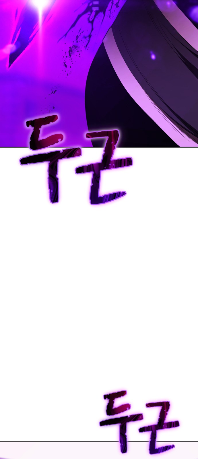 313 페이지