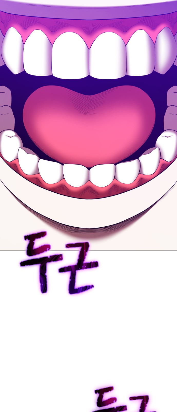 314 페이지