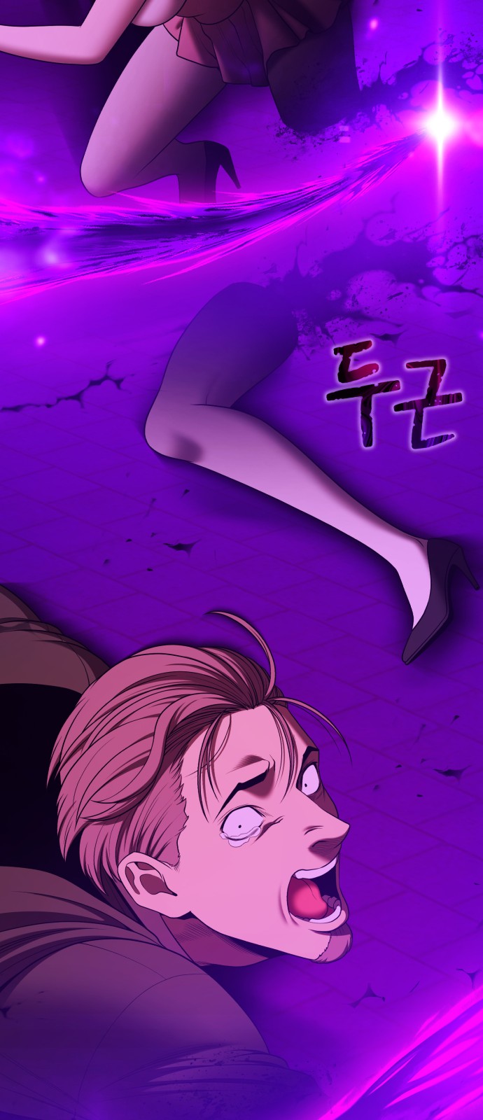 316 페이지