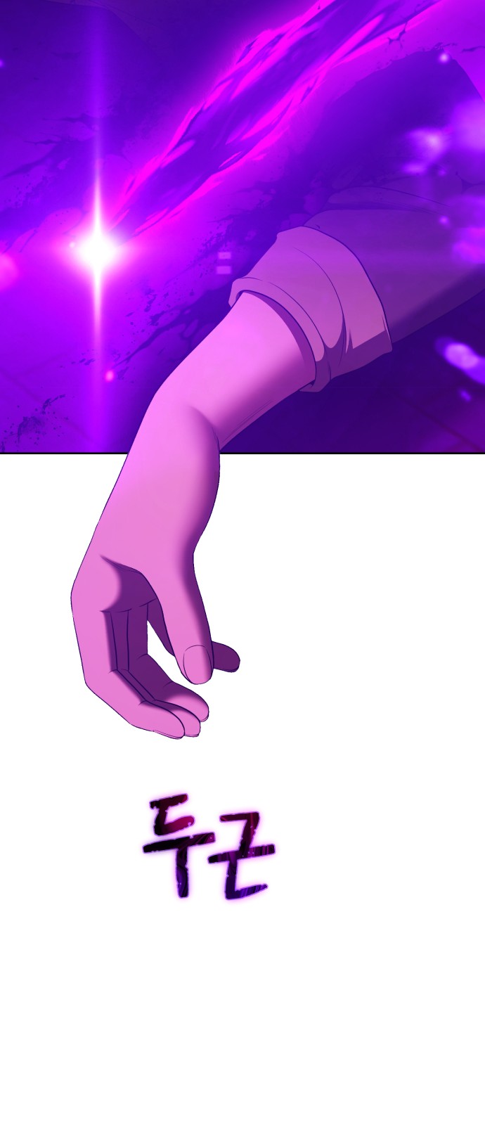 317 페이지