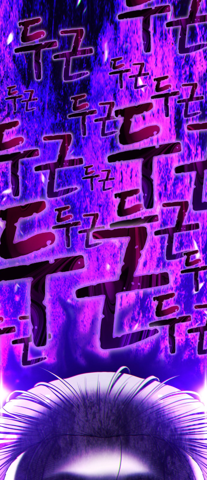 319 페이지