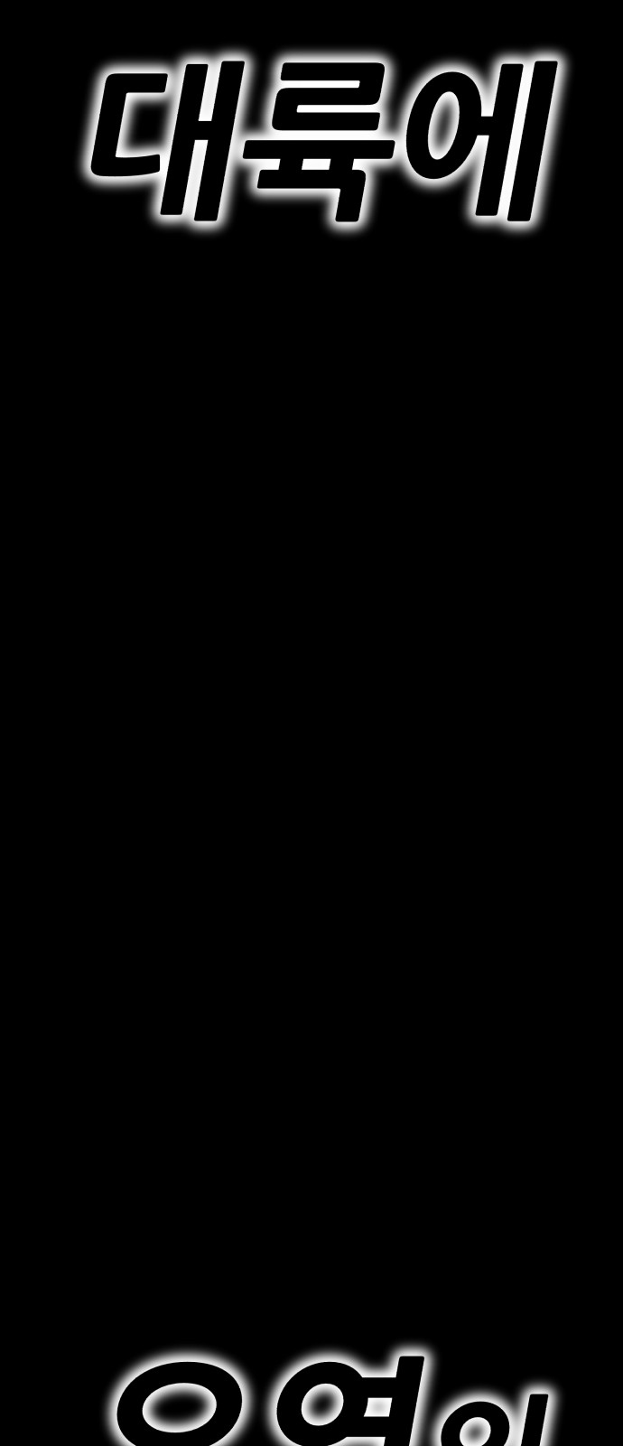 325 페이지