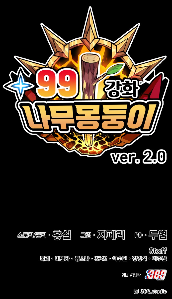 331 페이지