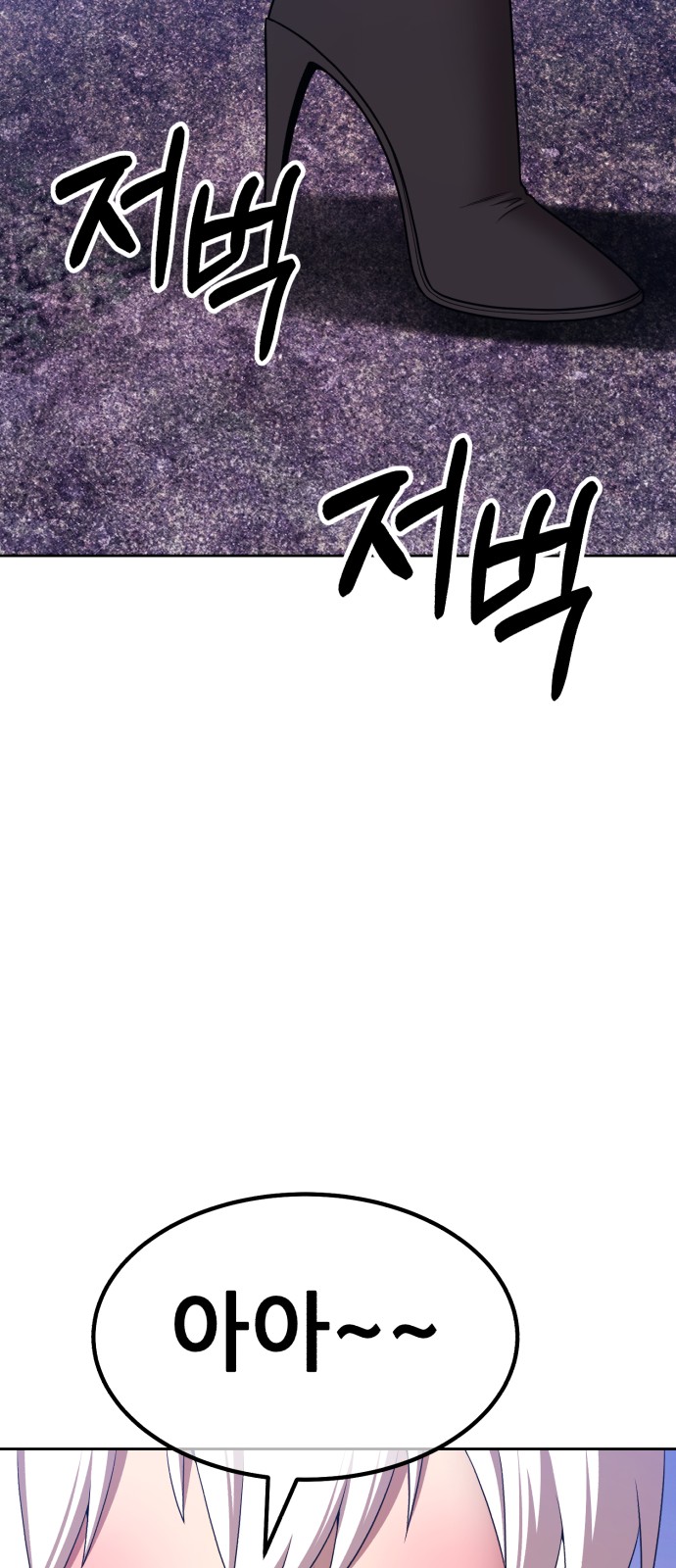 114 페이지