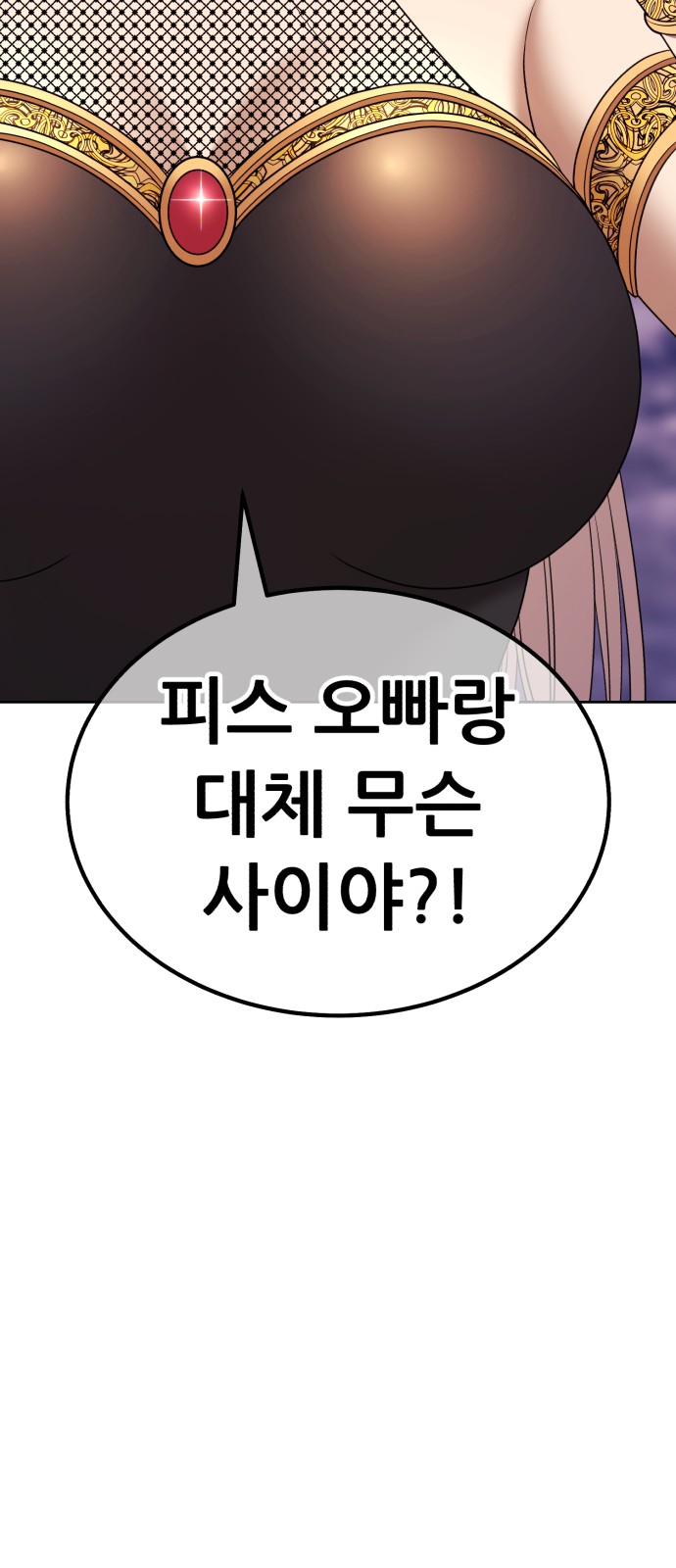 125 페이지