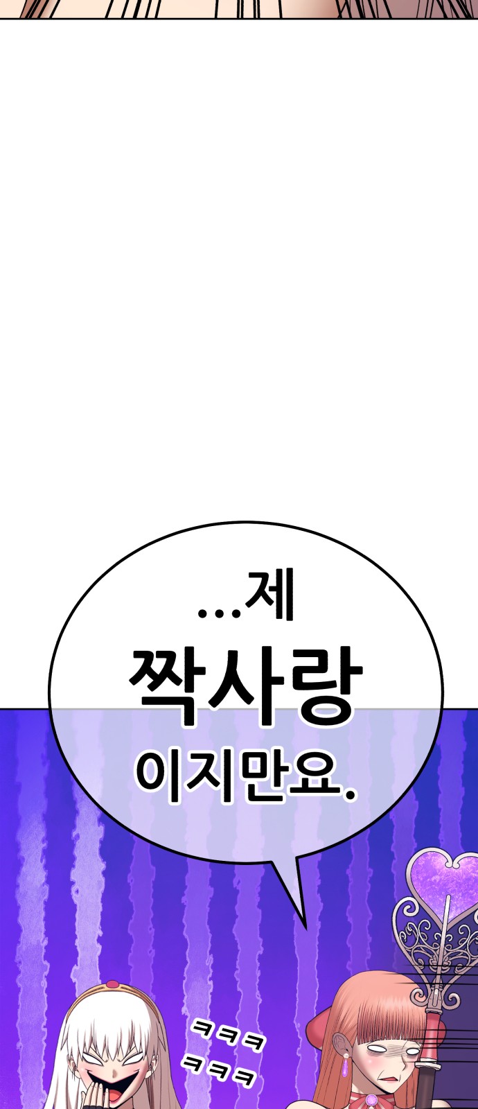 130 페이지