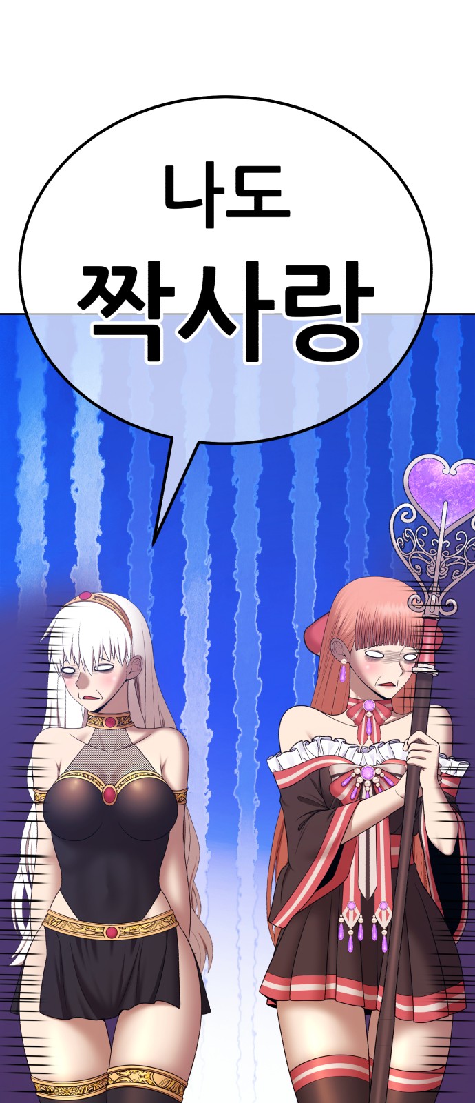 132 페이지