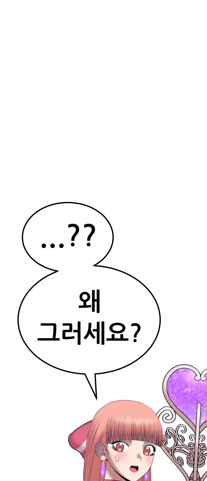 140 페이지