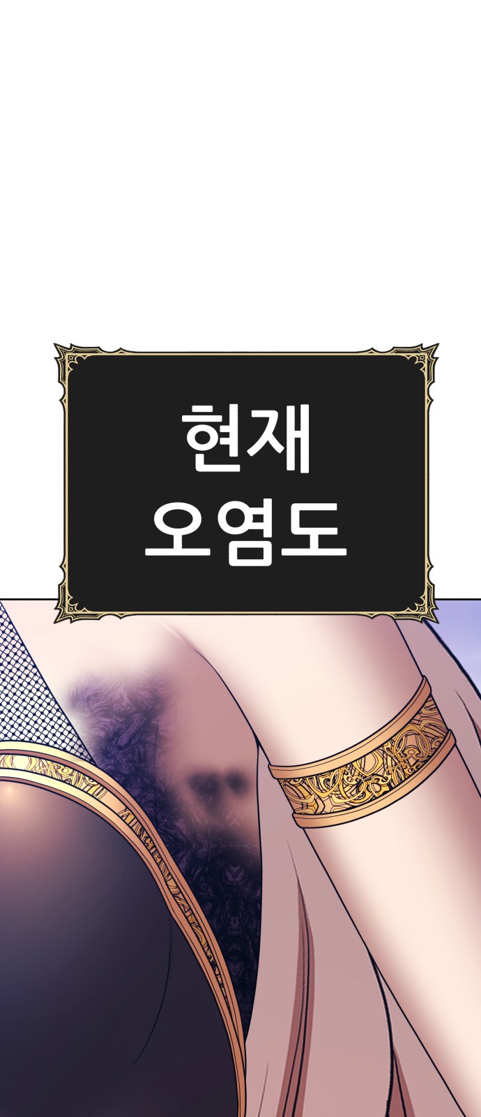 147 페이지