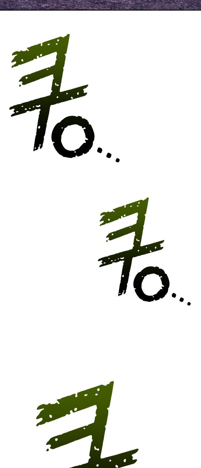 164 페이지