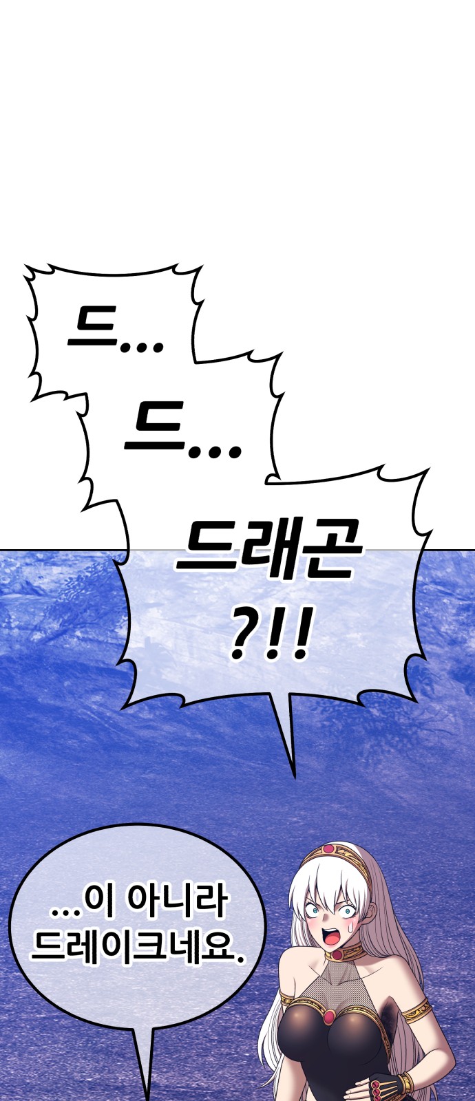 171 페이지