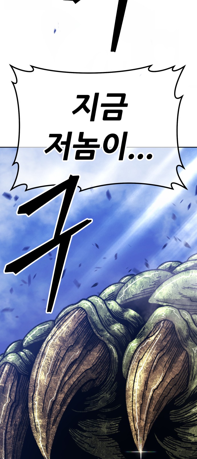 176 페이지
