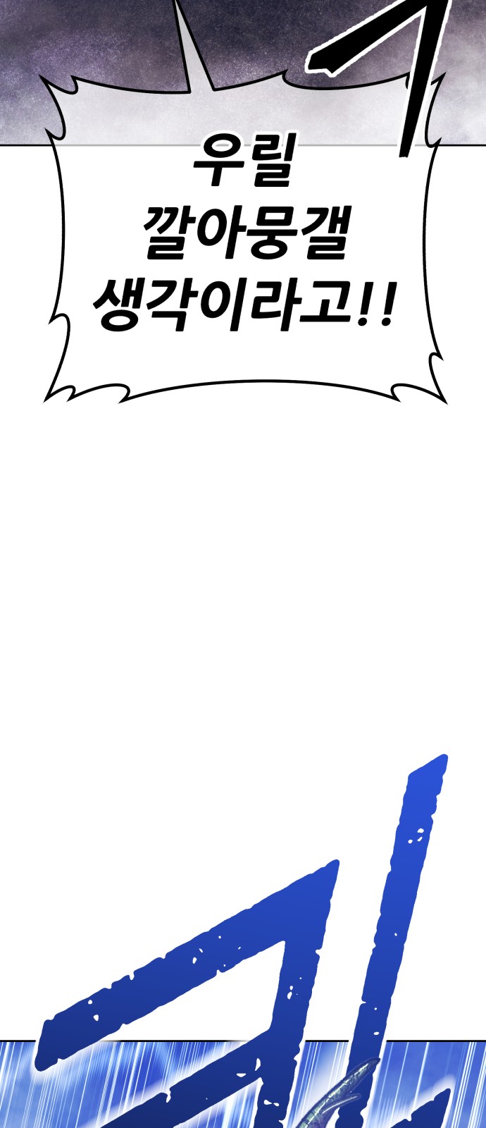 178 페이지