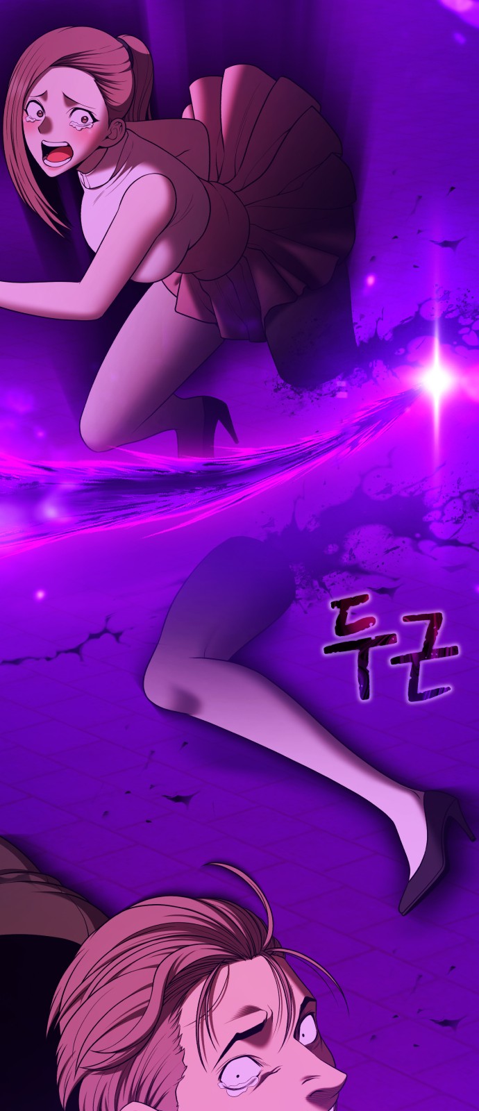18 페이지