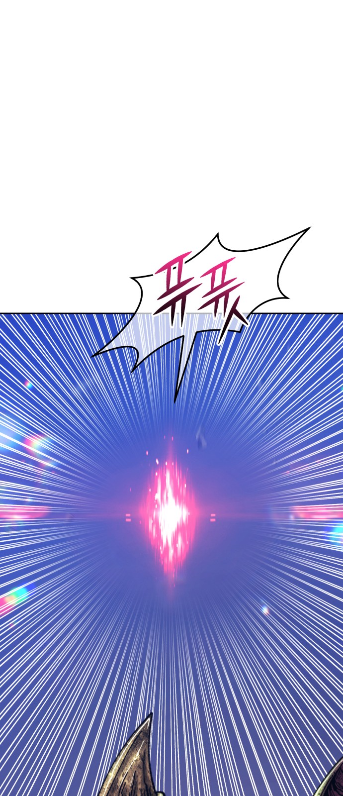 183 페이지