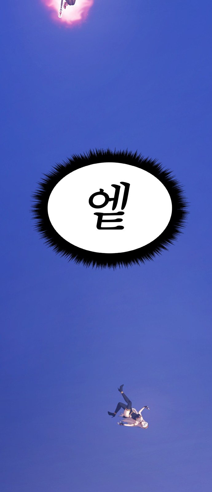 199 페이지