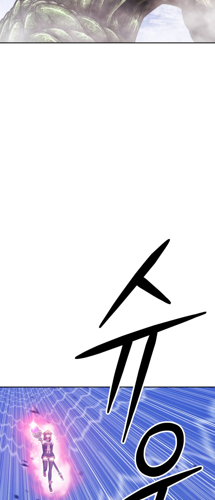 201 페이지