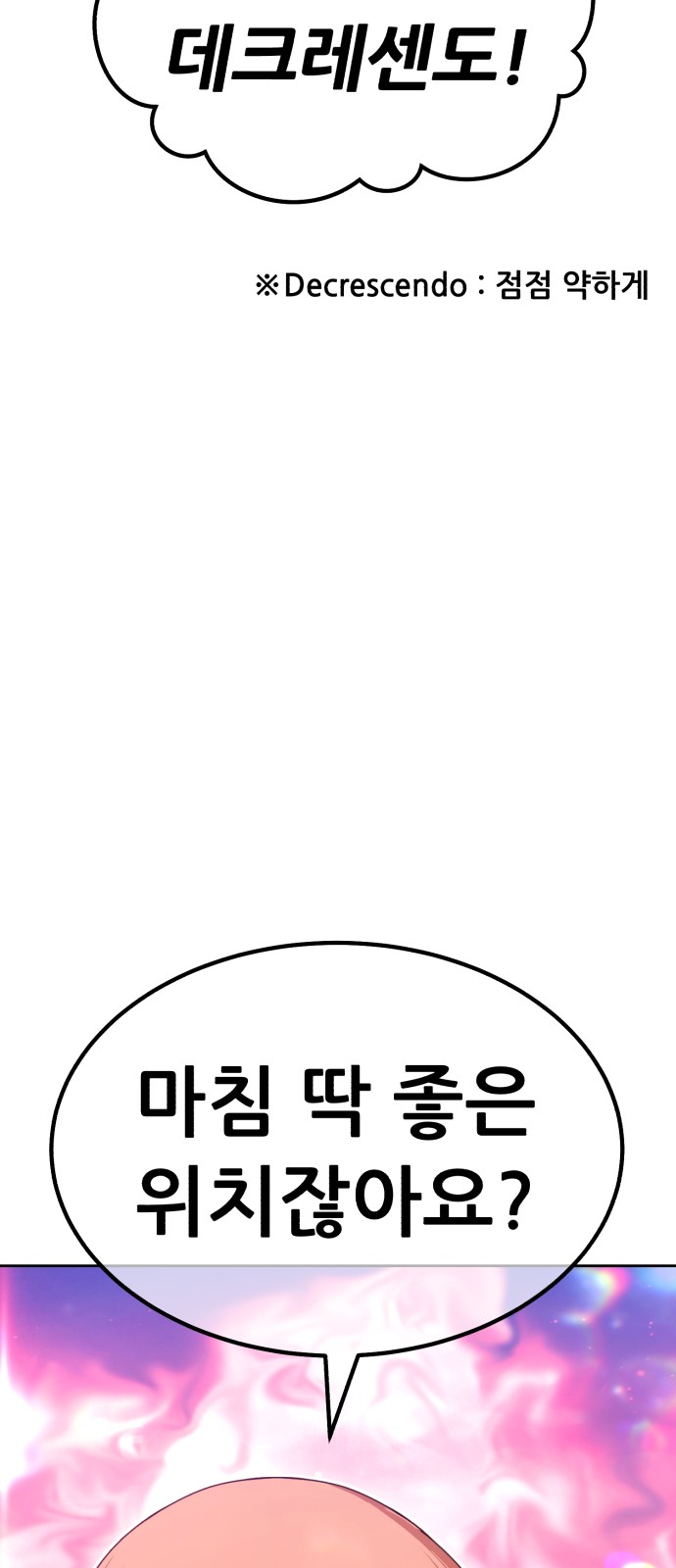 206 페이지