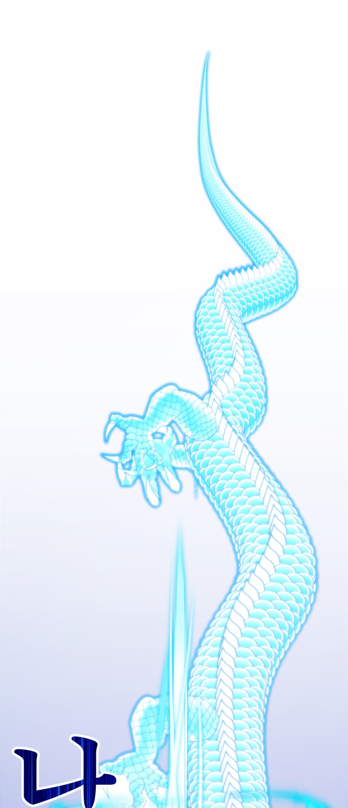 212 페이지